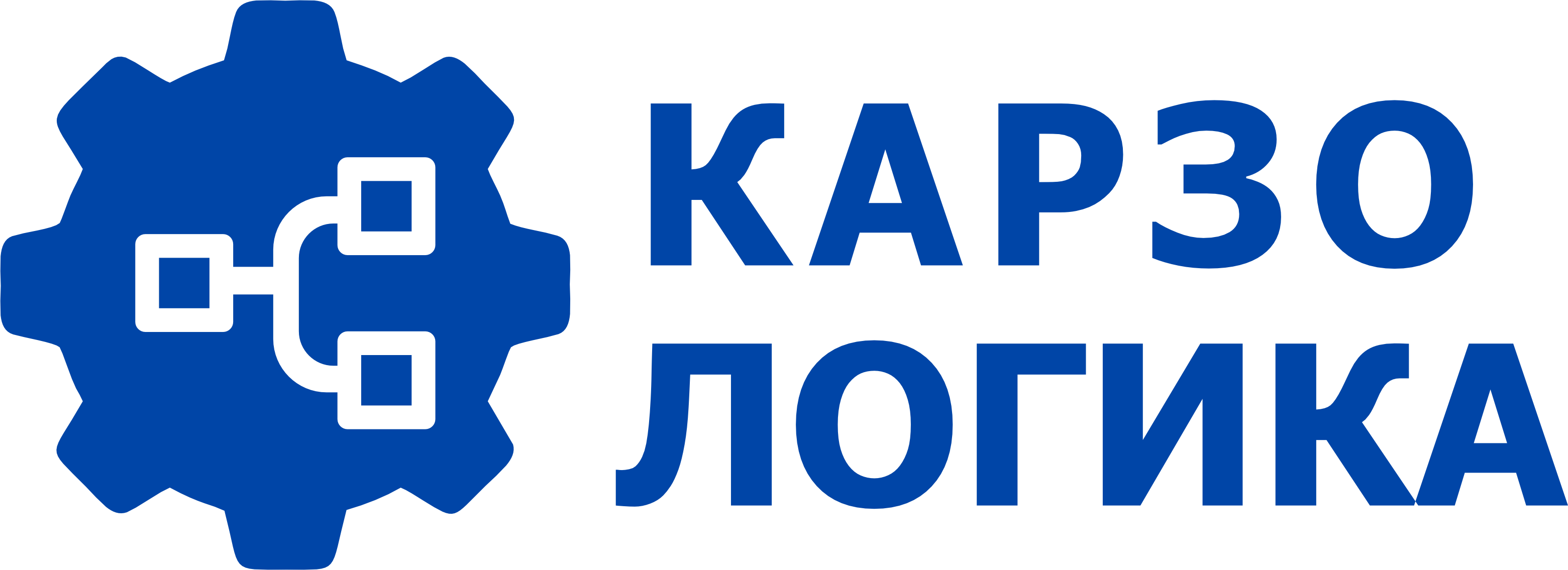 КАРЗО ЛОГИКА
